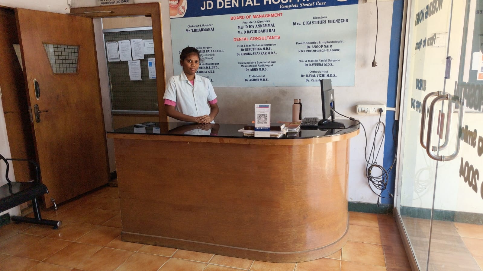 Hospital Facility 1